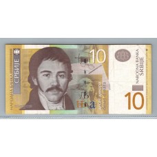 SERBIA 2006 BILLETE DE 10 DINARA USADO